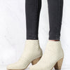 Sbicca - Parkman Woven Leather Booties - Beige